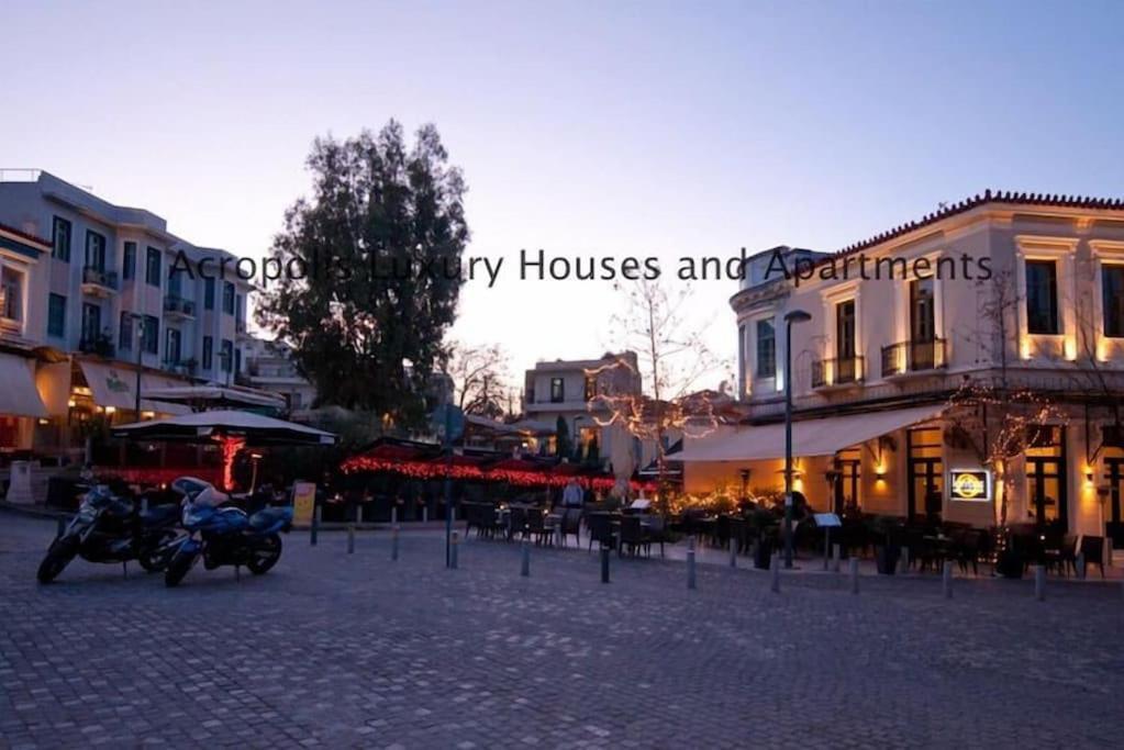 Acropolis Luxury House Apartment Athens Exterior photo